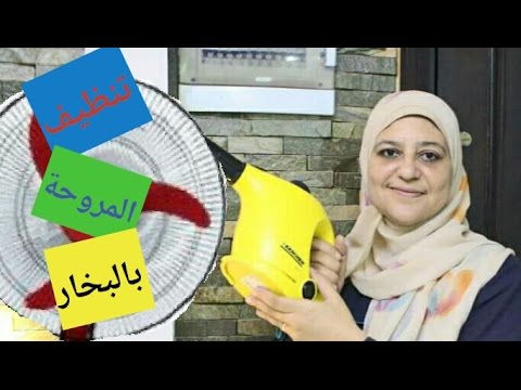 لايف ستايلباسلوب سهل ومبتكر ودون اشكاليات كبيرة2677/0