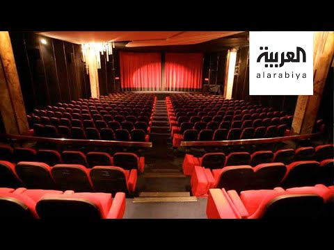 لايف ستايلشاهد: صالات السينما تفتح في مصر فما الأفلام التي ستعرض؟186250/0