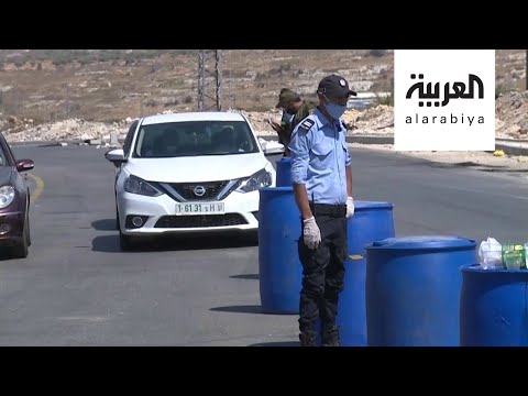 لايف ستايلشاهد: موجة ثانية من "كورونا" تعيد إغلاق الأراضي الفلسطينية187206/0