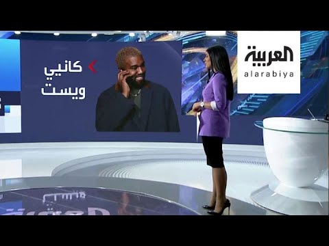 لايف ستايلشاهد: تعرف على نجم الراب كانييه ويست المنافس الجديد لترمب وبايدن187536/0