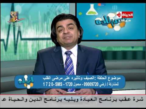 أسباب فقدان خاصية العطش عند كبار السن