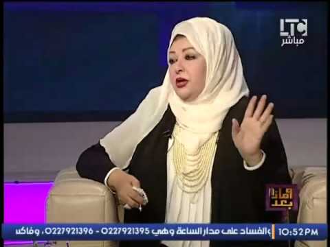 شاهدعفاف شعيب تكشف تفاصيل مقلب رامز جلال