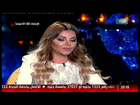 شاهد رزان مغربي تكشف سر صعودها للمسرح بدلا من شاكيرا