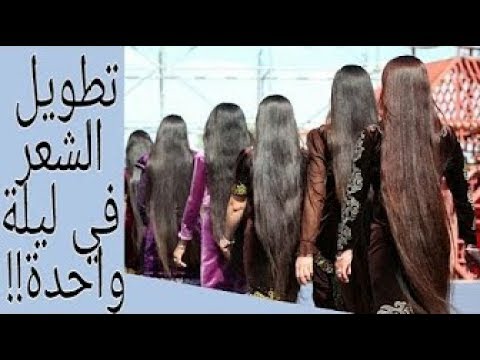 تعرفي على فوائد عصير الزنجبيل لجمال شعرك