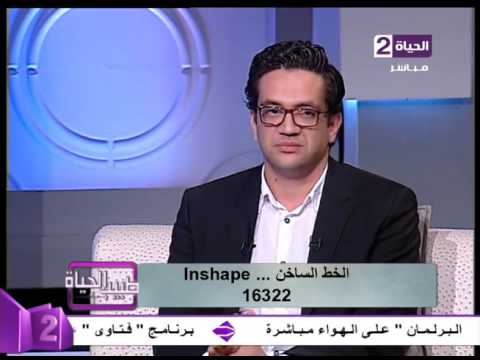 شاهد شرح تفصيلي عن عملية زراعة الأسنان