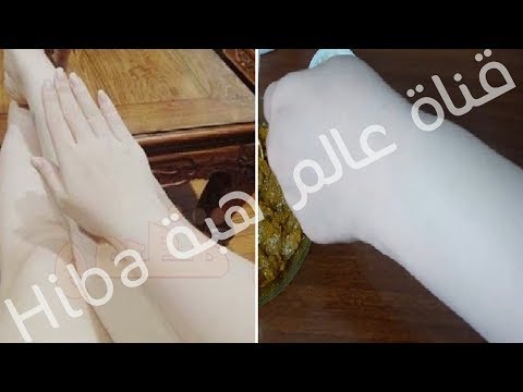 وصفة مميّزة لتفتيح بشرة الجسم