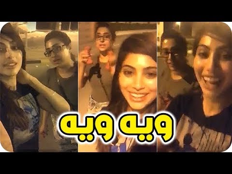 شيلاء سبت تتألّق مع أختها شيماء منتصف الليل