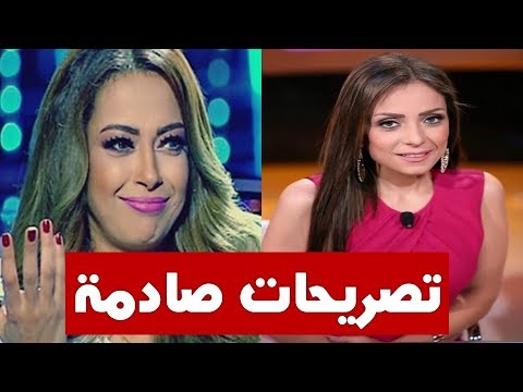 شاهد  تصريحات صادمة من داليا مصطفى عن ريم البارودي