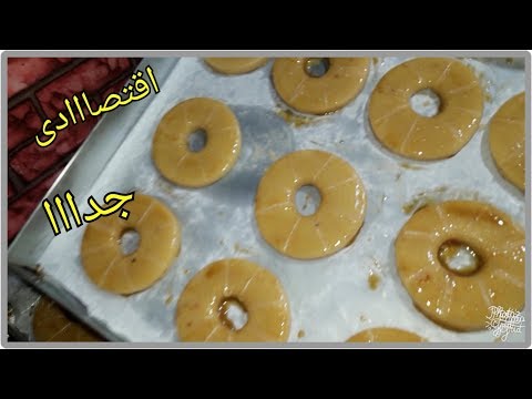 شاهد أسرع طريقة لتحضير الكعك لتناوله مع الشاي