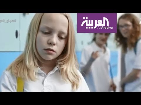 بالفيديو الدلال الزائد للطفل قد يجعله عنيفًا