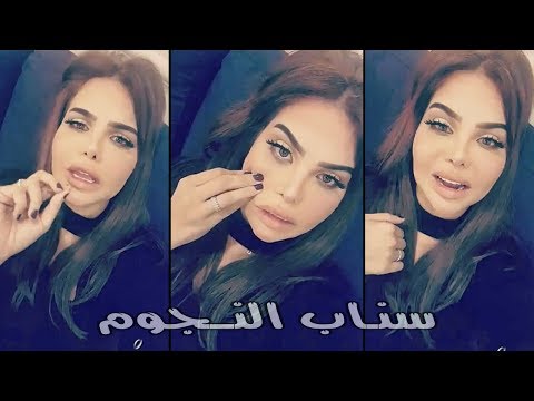 شاهد مها محمد تتحدّث عن مظهرها الجديد 