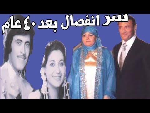 شاهد سر انفصال كاظم الساهر عن زوجته