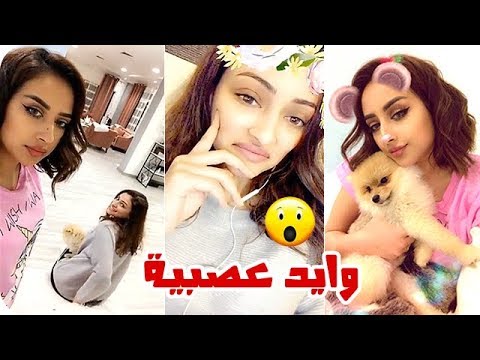 شاهد شوق الهادي تصير إلى الاتجاه الأصعب