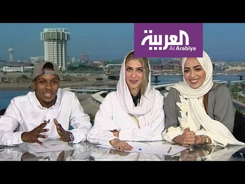 شاهد سعوديات في عالم موسيقى الراب