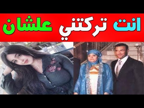 شاهد طليقة كاظم الساهر تكشف بسبب انفصـــالها عن القيصر