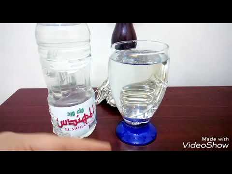 شاهد طريقة تجعلك أنظف نساء العالم