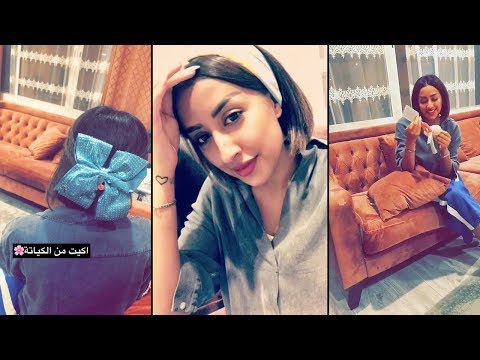 شاهد ردة فعل فرح الهادي من هدايا عقيل الرئيسي