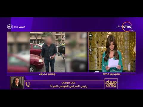 خلال مداخلة هاتفية عبر قناة dmc