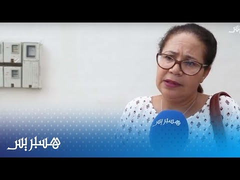 بيّنت صعوبة فرض عقابًا يستحقه المُتحرّش