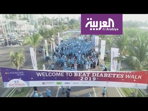 شاهد فعاليات مسيرة حارب السكري في جدة