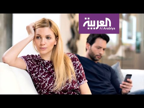 شاهد متى يغار الرجل من زوجته