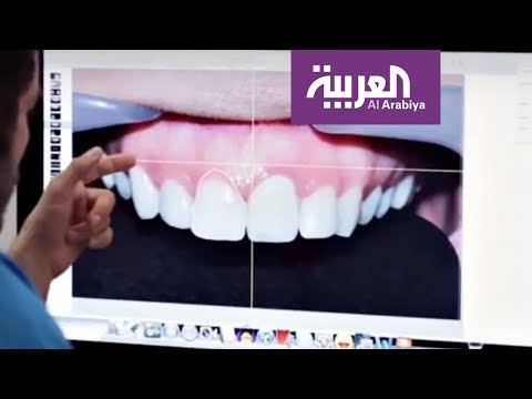 شاهد بدء التوطين التدريجي لمهنة طب الأسنان في السعودية