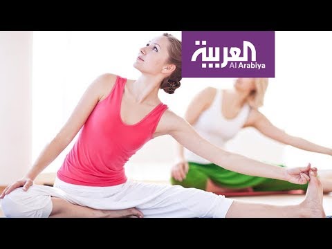 شاهد تمارين يوغا تساعد على محاربة الأرق