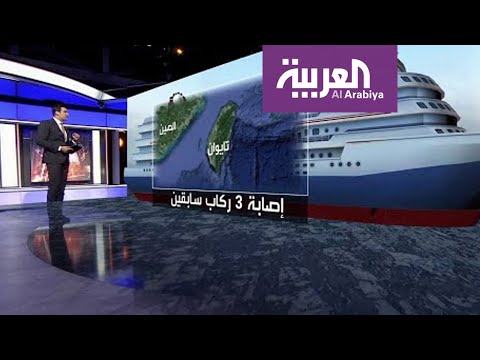 شاهد كورونا يهاجم السفن المارة بسواحل الصين