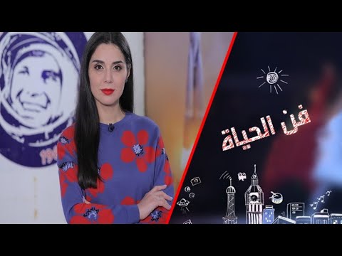 حوّل أصابع الإنسان إلى مسرح كامل