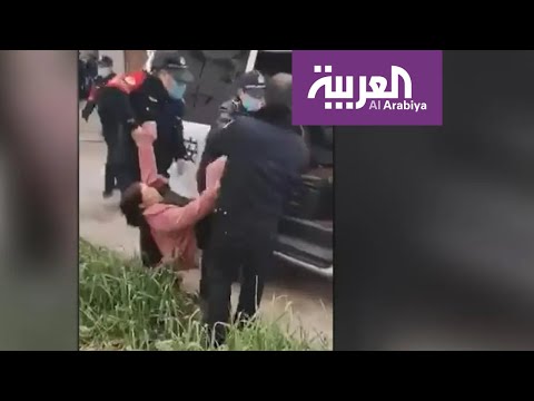 شاهد السلطات تلجأ للعنف في الصين بسبب فيروس كورونا القاتل