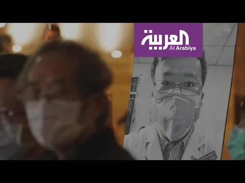 شاهد تكتم السلطات الصينية عن حقيقة كورونا يهدد العالم بتشيرنوبل جديدة