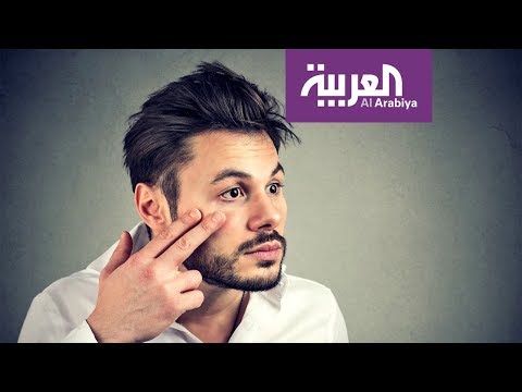 شاهد نصائح للتعامل مع جفاف العين والشعور بالانزعاج وعدم الراحة