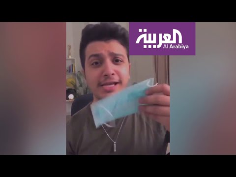 شاهد نسخة جديدة من أغنية هلا بالخميس في زمن كورونا