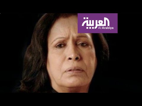 شاهد حياة الفهد تعتذر عن تعليقها على كورونا