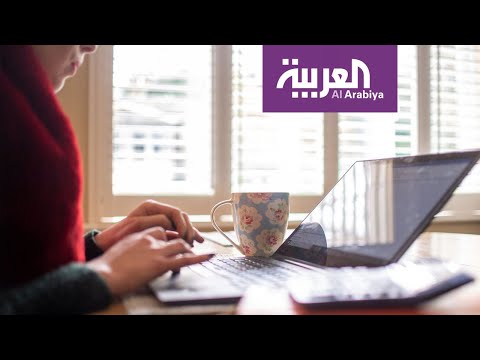 شاهد هكذا نتفادى آلام الظهر والرقبة أثناء العمل من المنزل