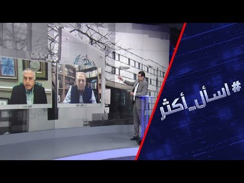 شاهد ترامب يصوب سهام النقد لـالصحة العالمية ويتهمها بالتحيز للصين