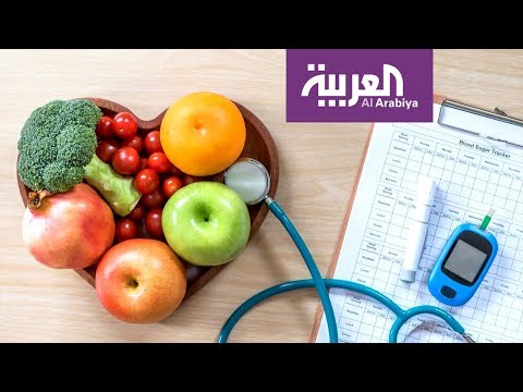 شاهد نصائح لمرضى السكري في شهر الصوم