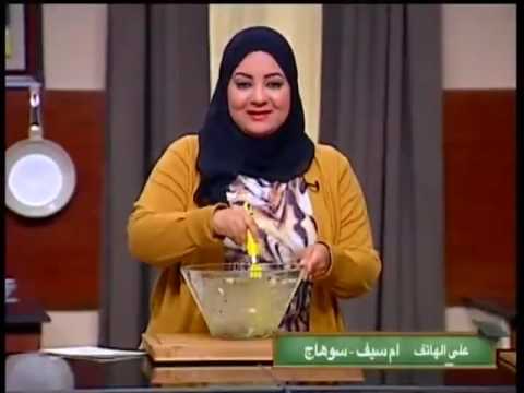 ضمن حلقة من  سنة أولى طبخ 