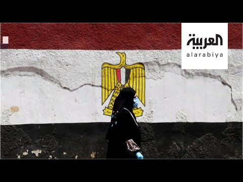 شاهد وزير مصري يتوقع تسجيل صفر حالات كورونا بحلول منتصف شهر يوليو