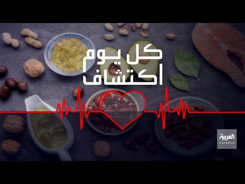 شاهد دراسة تكشف عن النظم الغذائية التي تبطئ تدهور الذاكرة