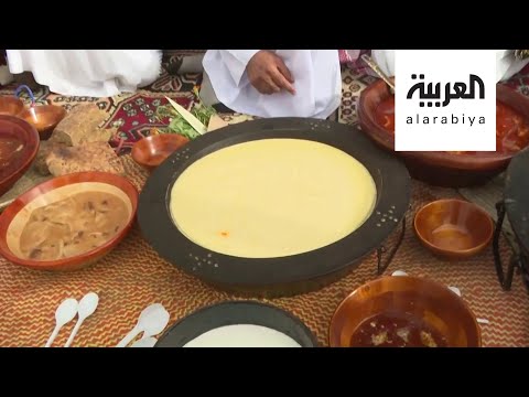 شاهد أزياء وأكلات قرية تراثية في منطقة الباحة السعودية