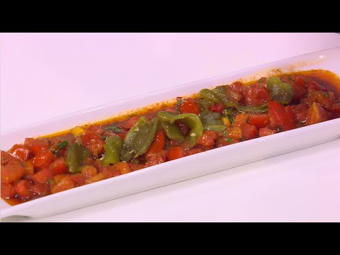 طريقة إعداد سلطة طماطم بالفلفل