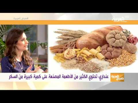 بالفيديو ابتكار حلوي مصنعة من مواد طبيعية 100