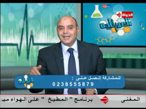 درفعت الجابري  يؤكد ان تطعيم الدرن لايسبب أضرار