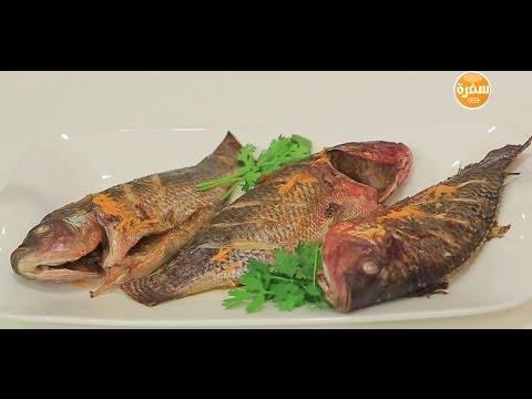 طريقة عمل سمك مشوي بالزيت والليمون