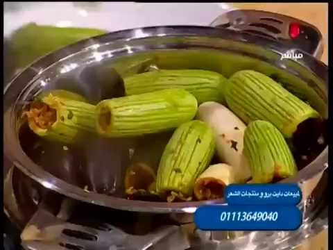 طريقة عمل محشي مشكل بالفريك