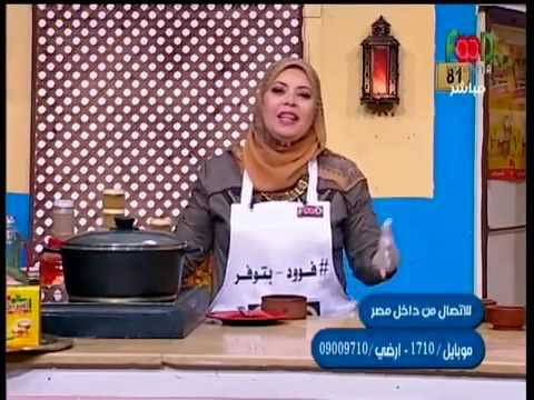 طريقة عمل شوربة الماسوره ومكعبات المرقه البيتي