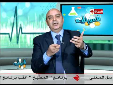 شاهد علاج حساسية الصدر عند الأطفال