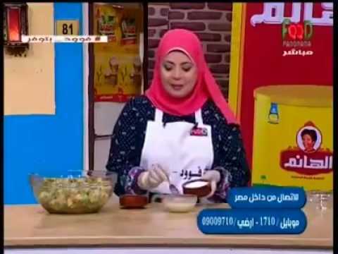 شاهد طريقة عمل البطاطس المخللة