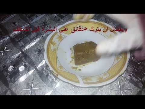 شاهد طريقة إعداد صابونة الكركم